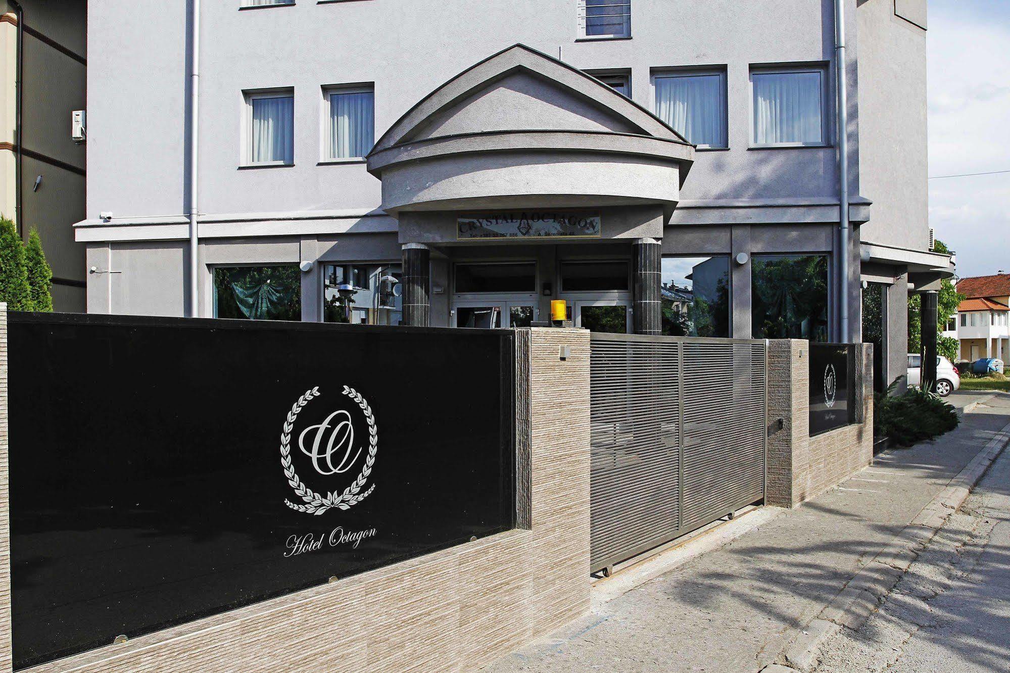 Hotel Octagon Сараево Экстерьер фото