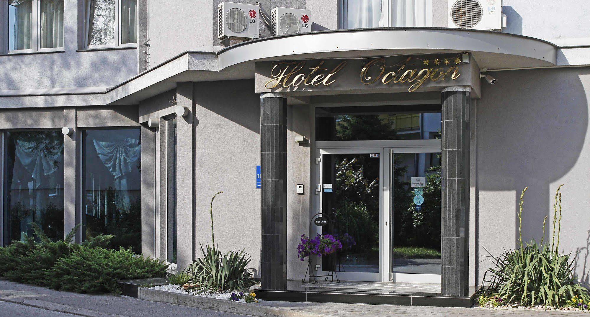Hotel Octagon Сараево Экстерьер фото
